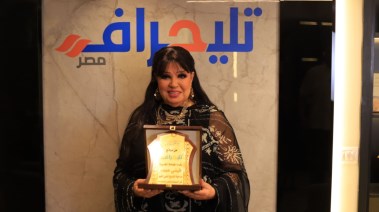 فيفي عبده