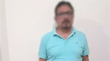 المتهم
