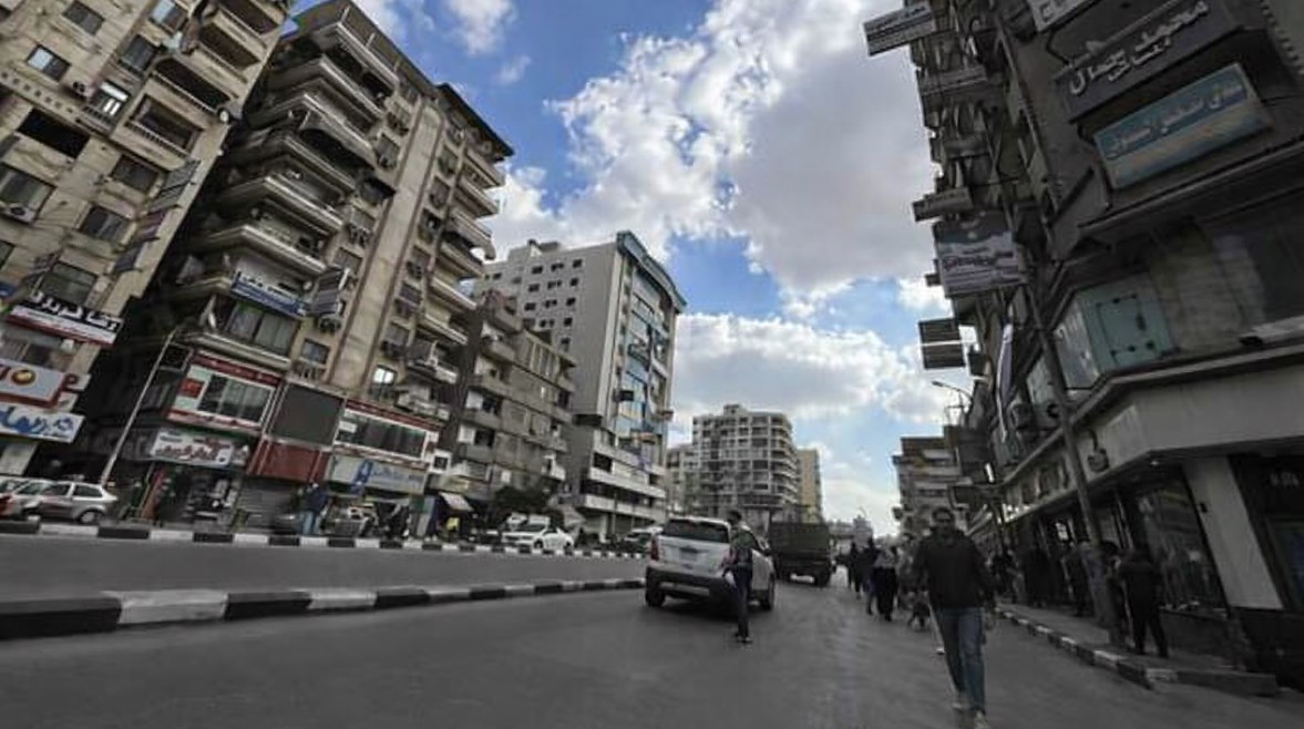 حالة الطقس