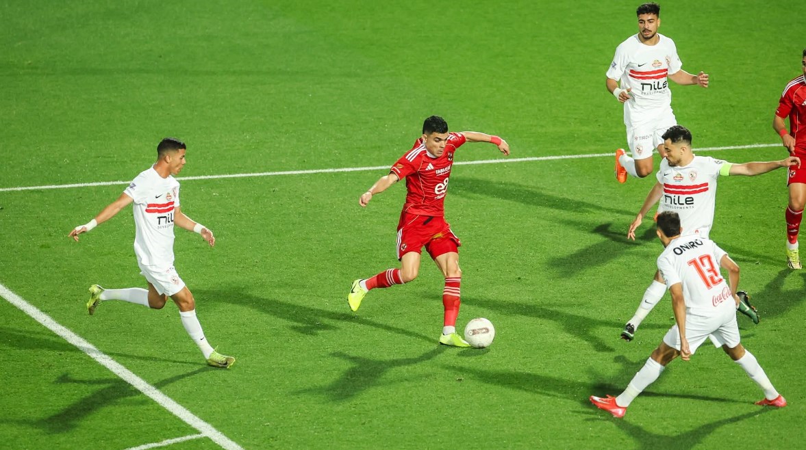 الأهلي والزمالك 