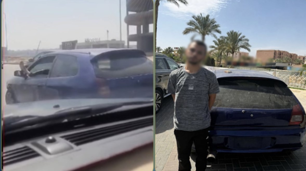 المتهم