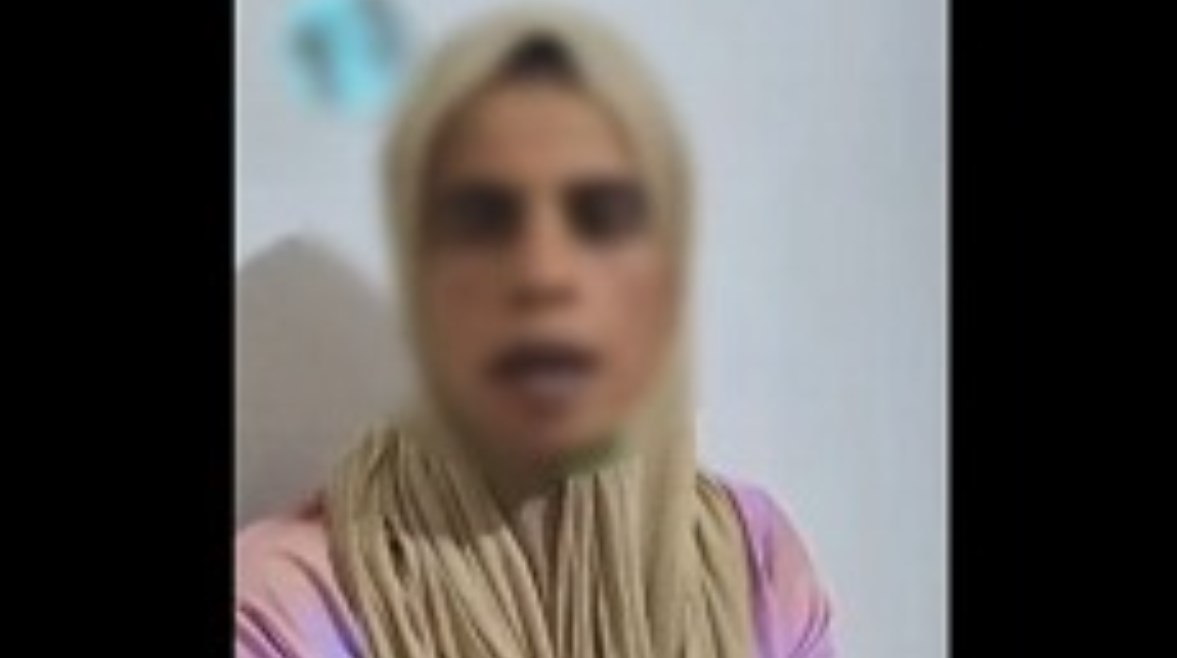 السيدة الظاهرة بالفيديو