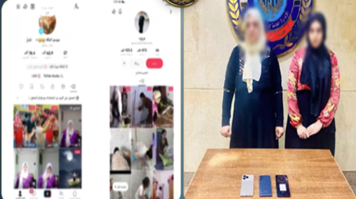 المتهمتان