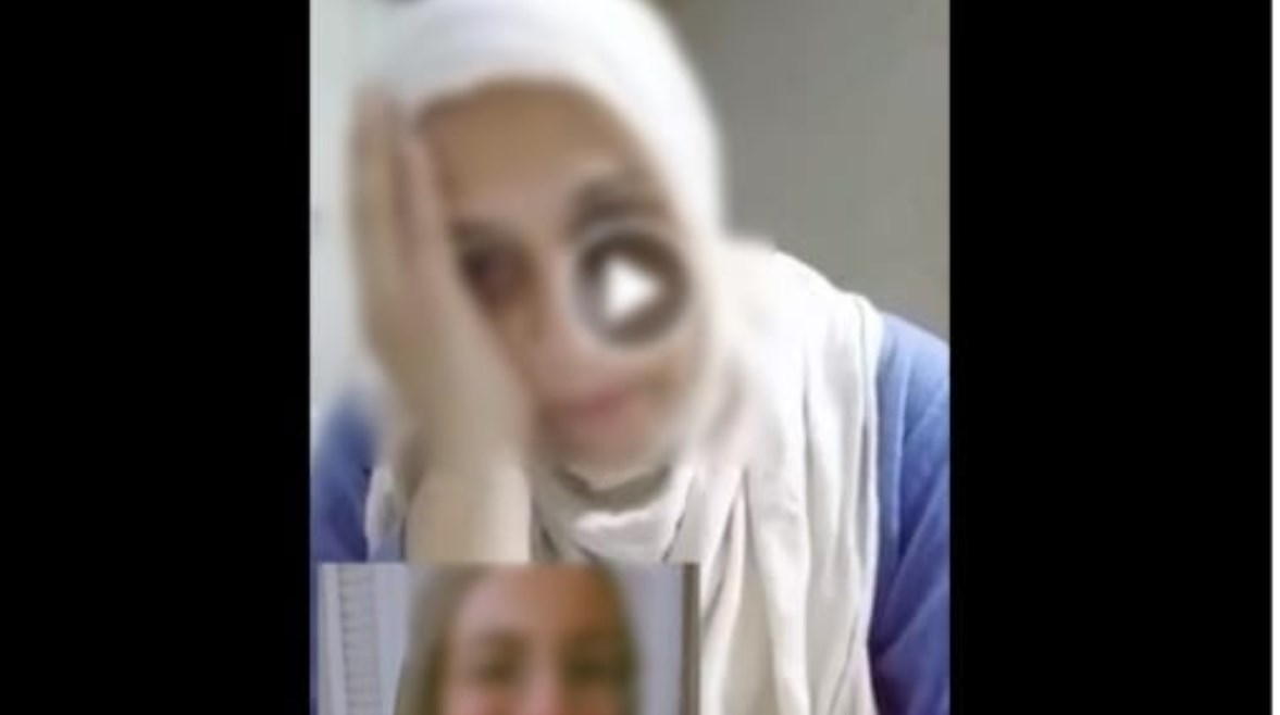 المتهمة