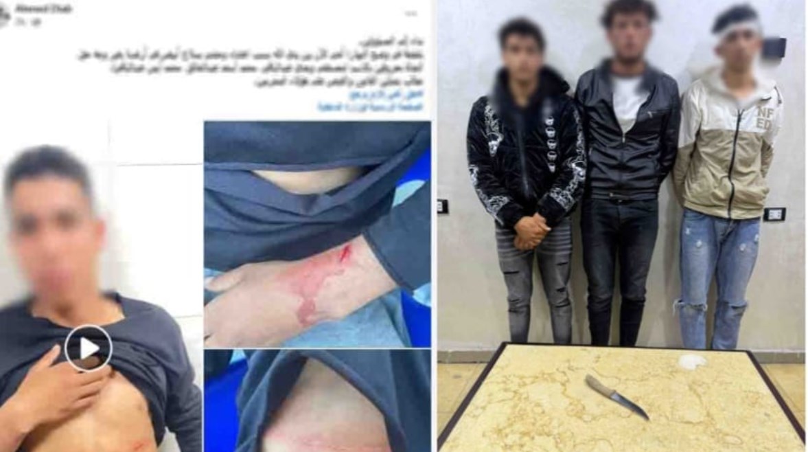 المتهمون