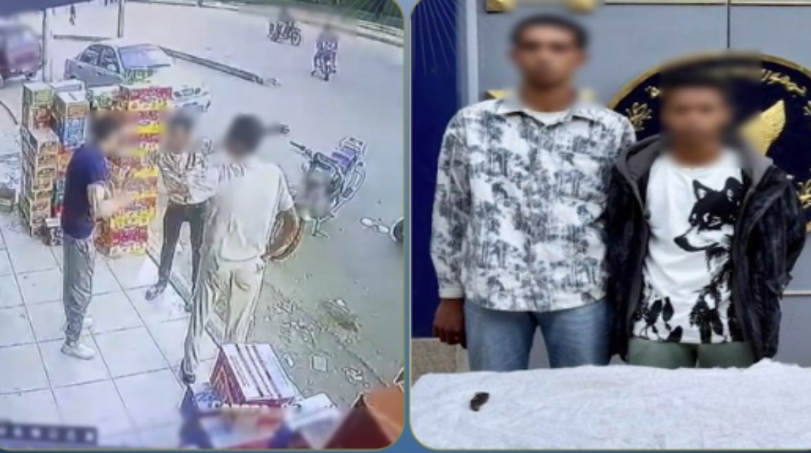 المتهمان
