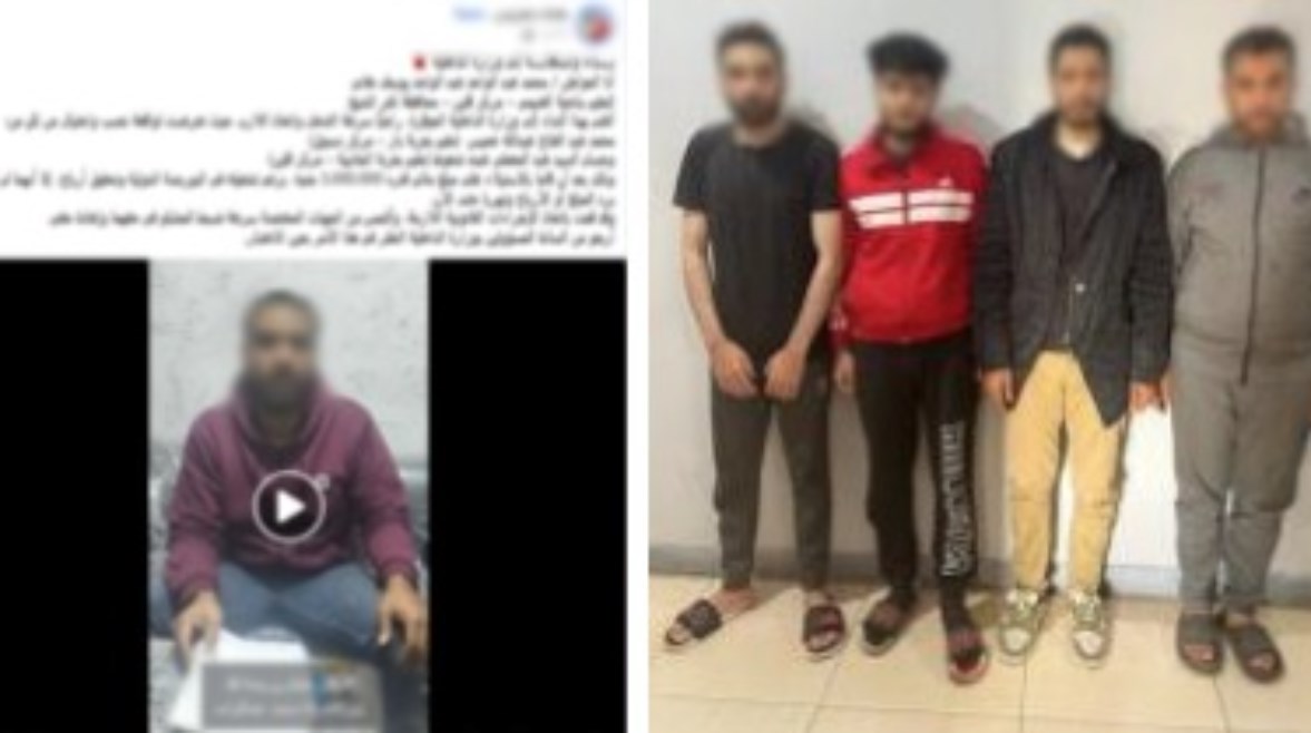 المتهمون