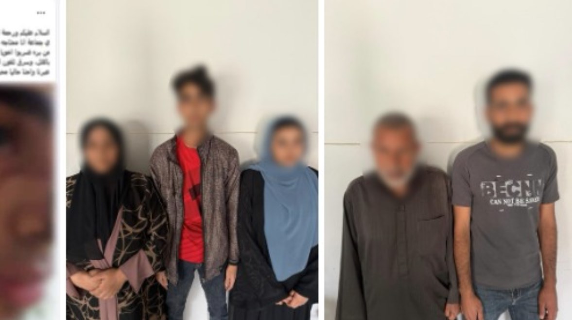 المتهمين