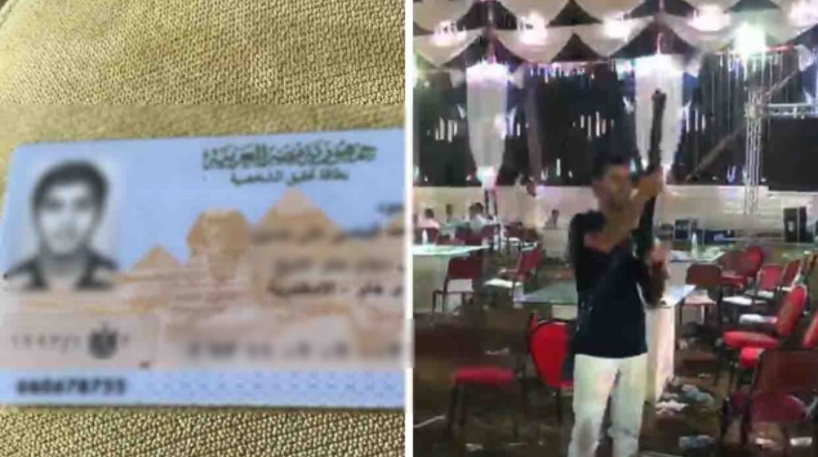 صورة من الحادث