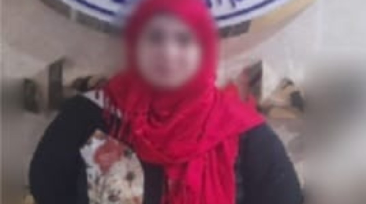 المتهمة