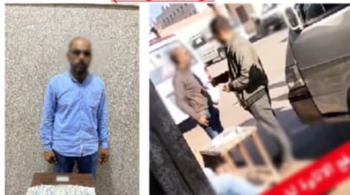 المتهم