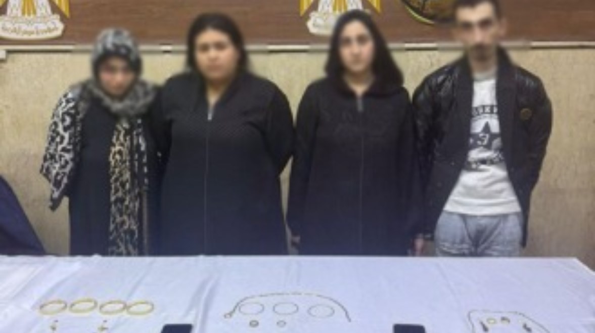 المتهمين