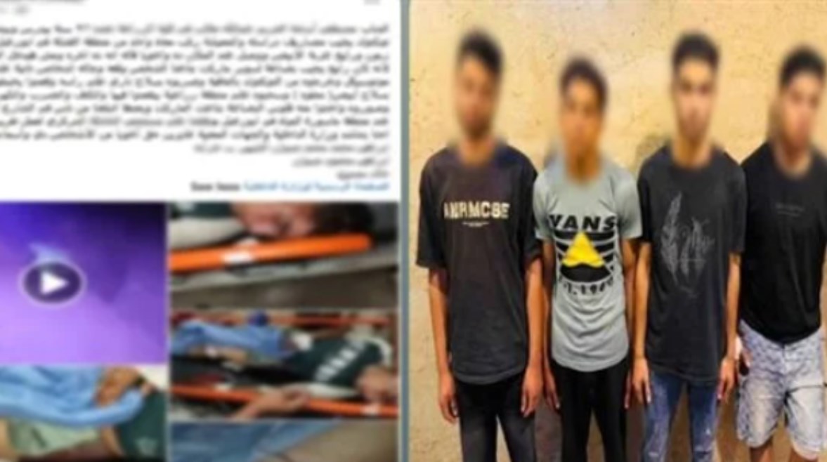 المتهمين