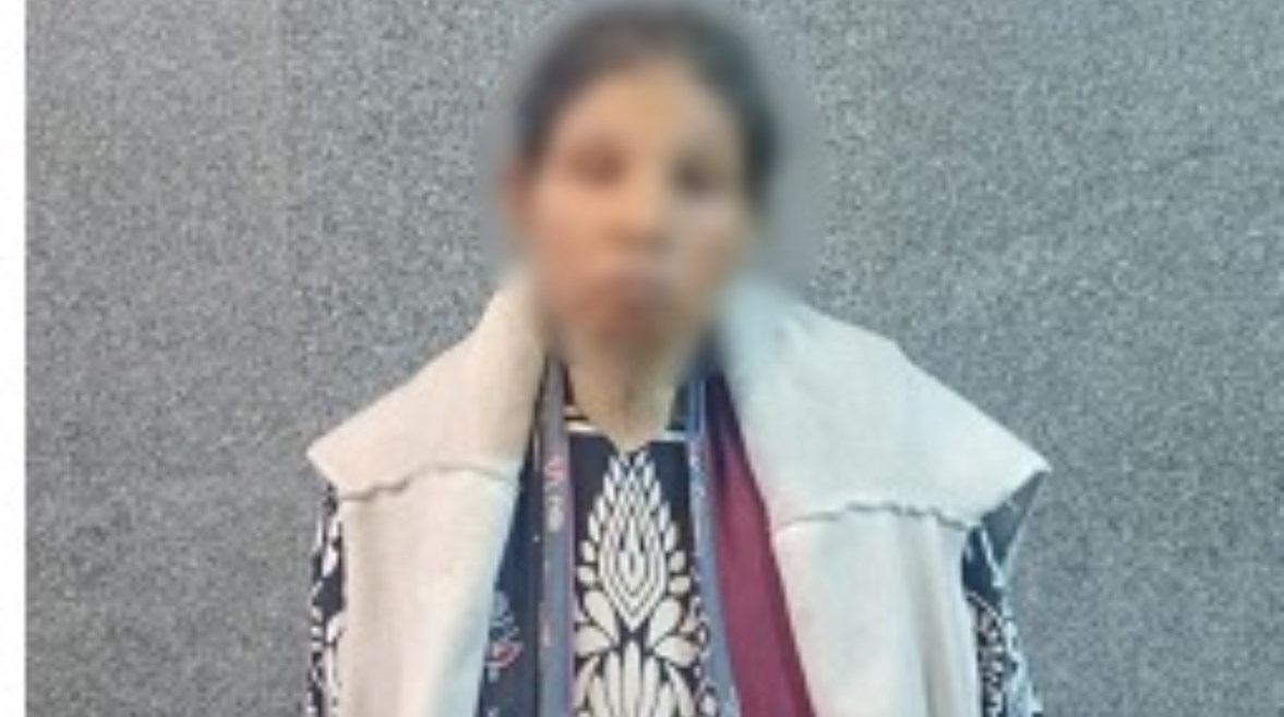 السيدة
