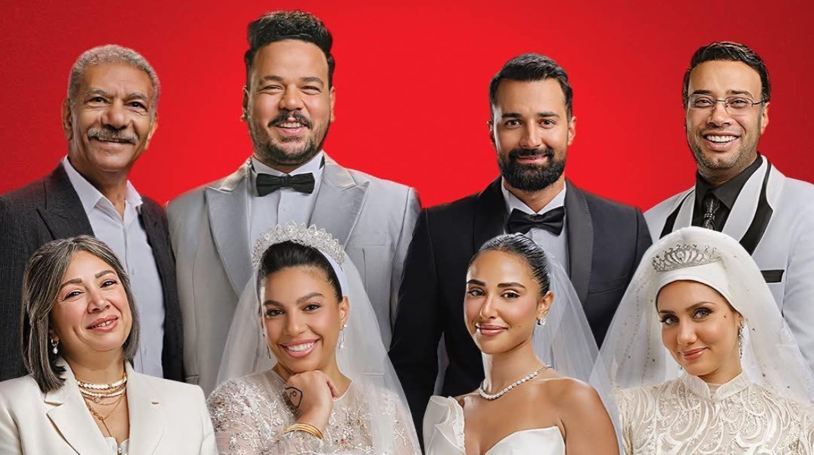 فيلم "الكلام على إيه"