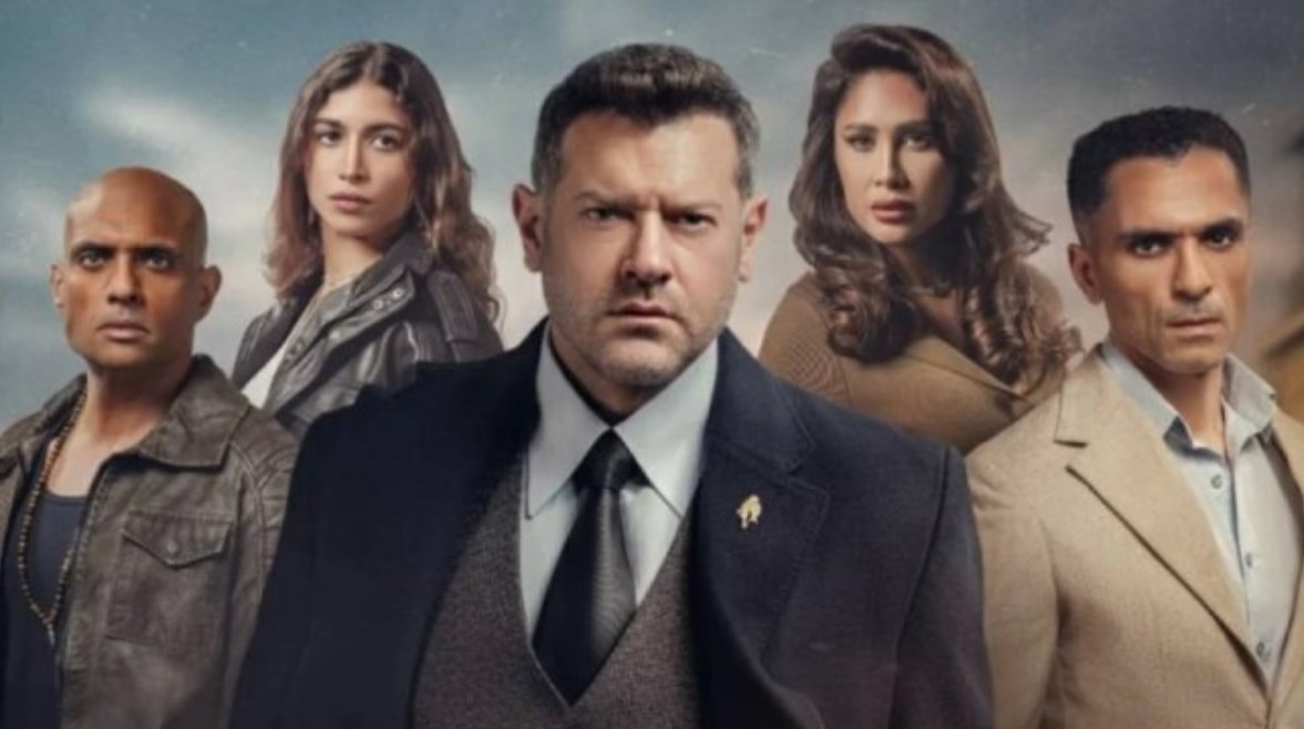 مسلسل الفرنساوي