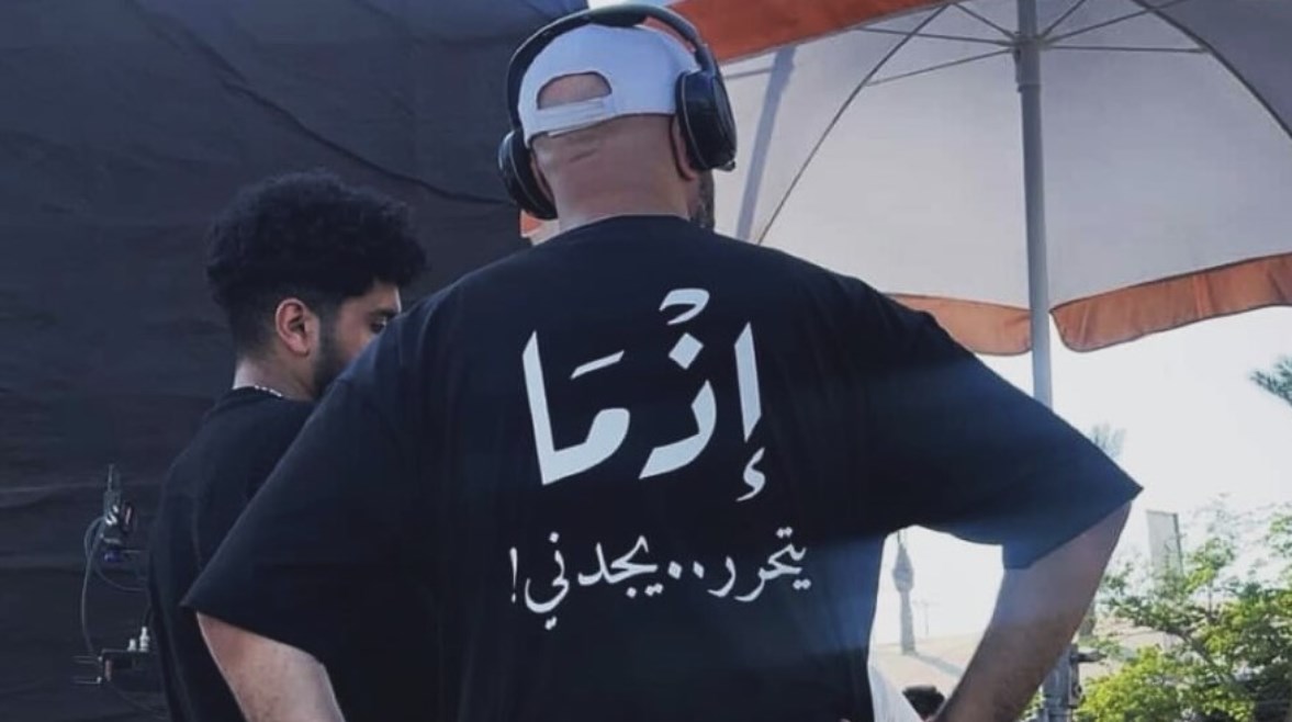 محمد صادق