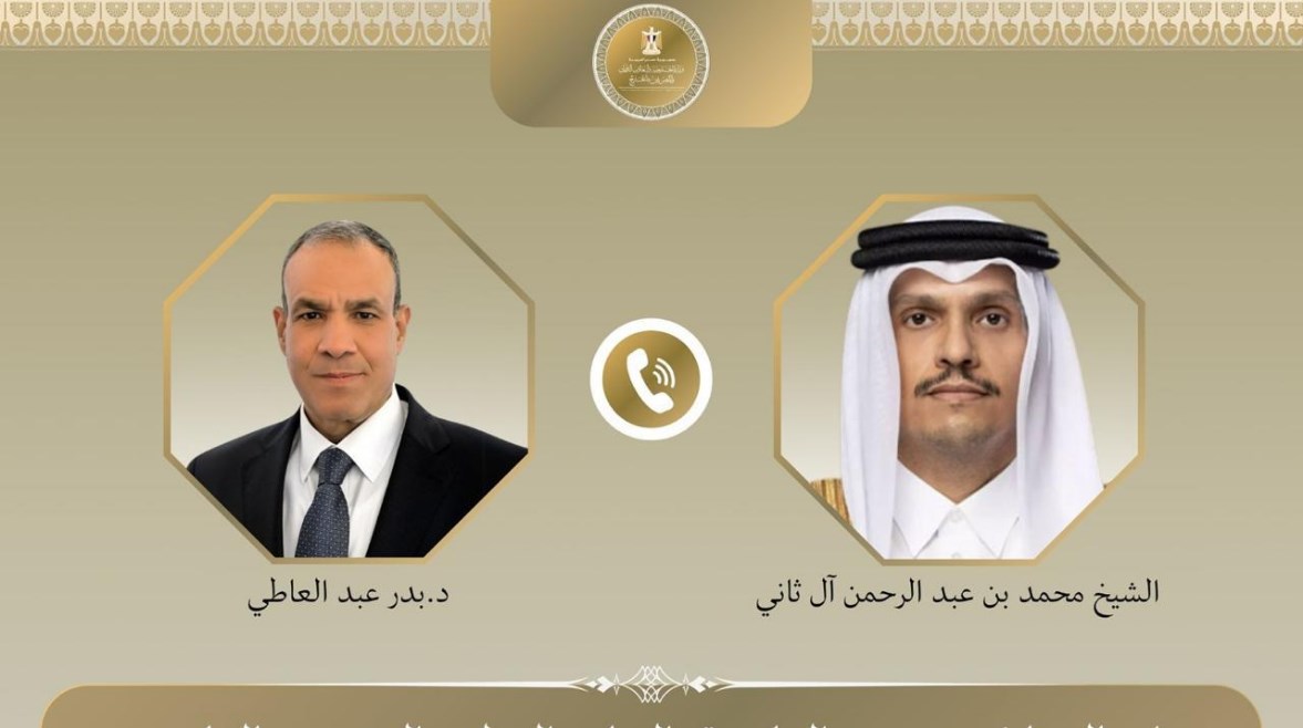 وزيرا الخارجية المصري والقطري