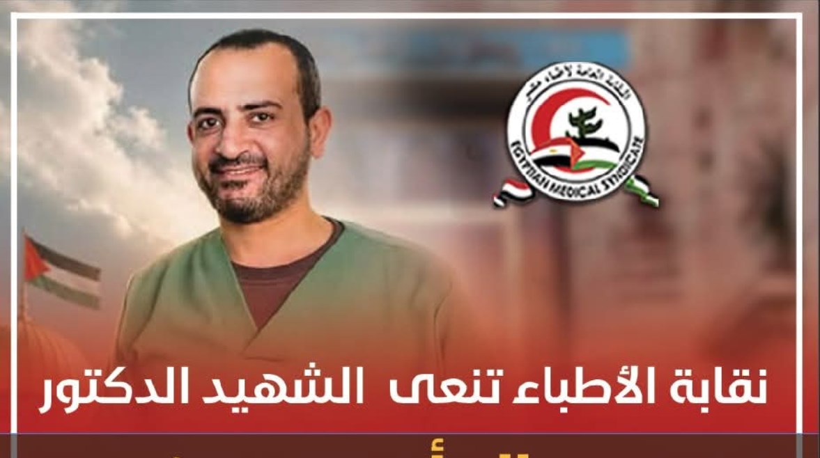 الطبيب جمال أبو عون رئيس قسم التخدير بمستشفى يافا