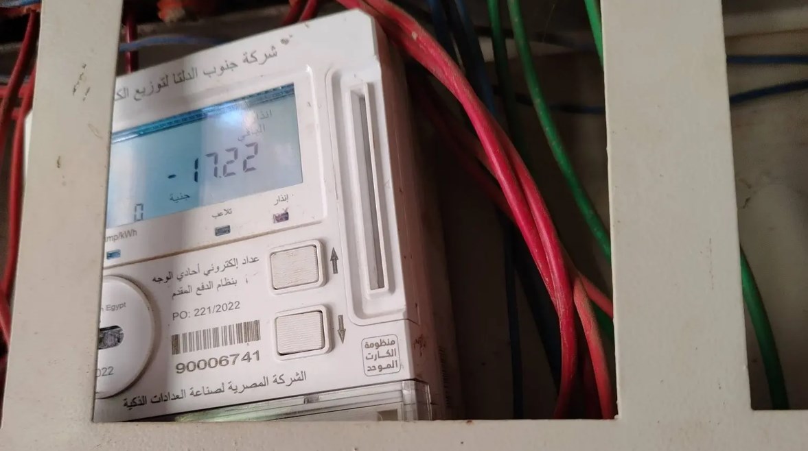 العداد الكودي