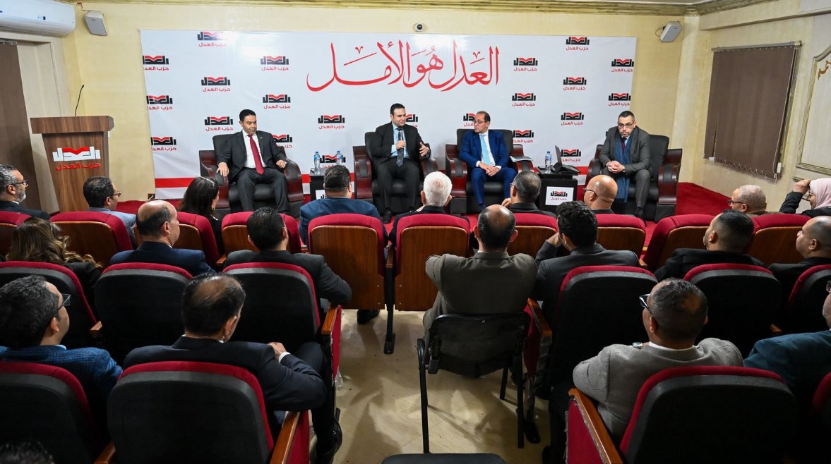 احدى اجتماعات حزب العدل