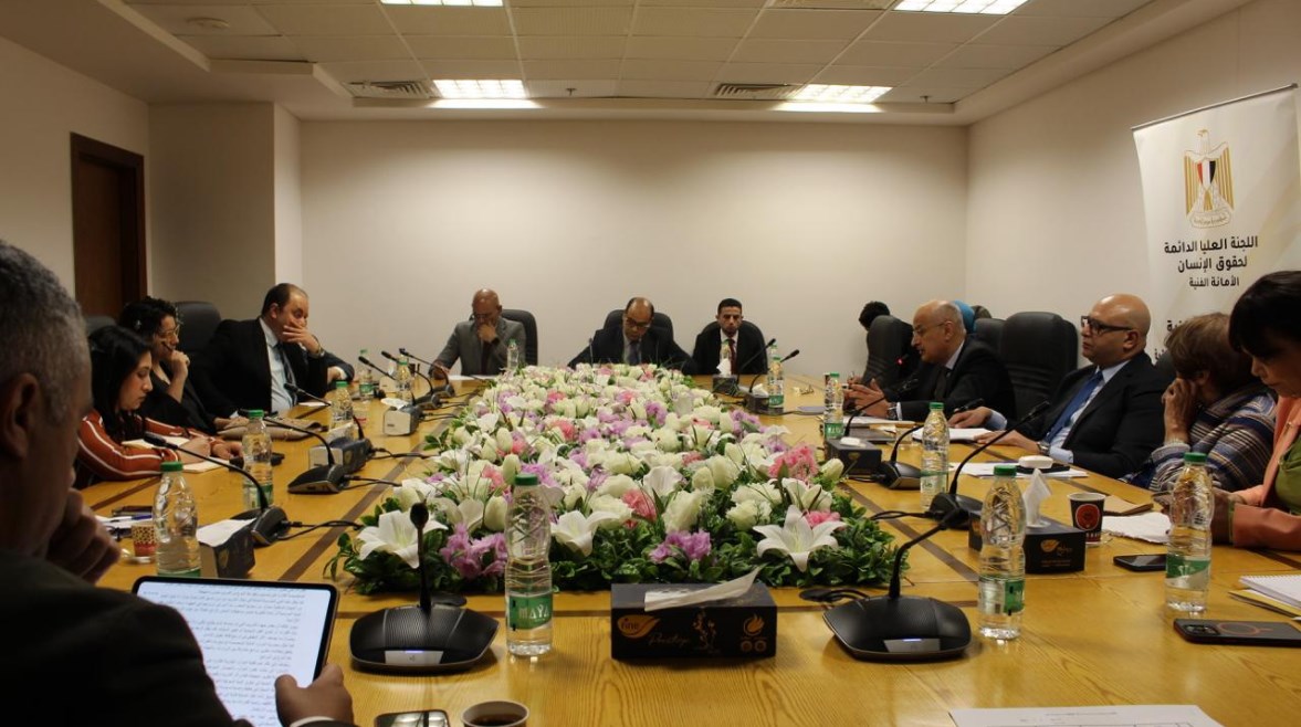  الأمانة الفنية للجنة العليا الدائمة لحقوق الإنسان