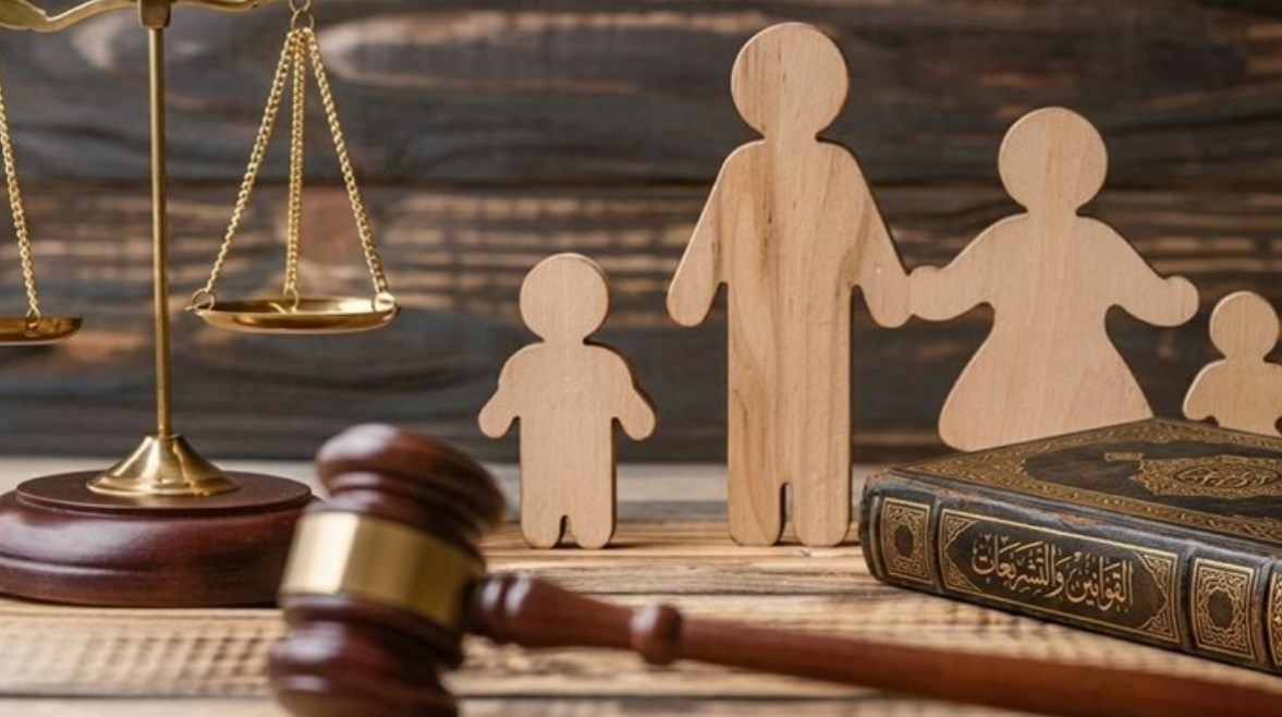مشروع قانون الأسرة