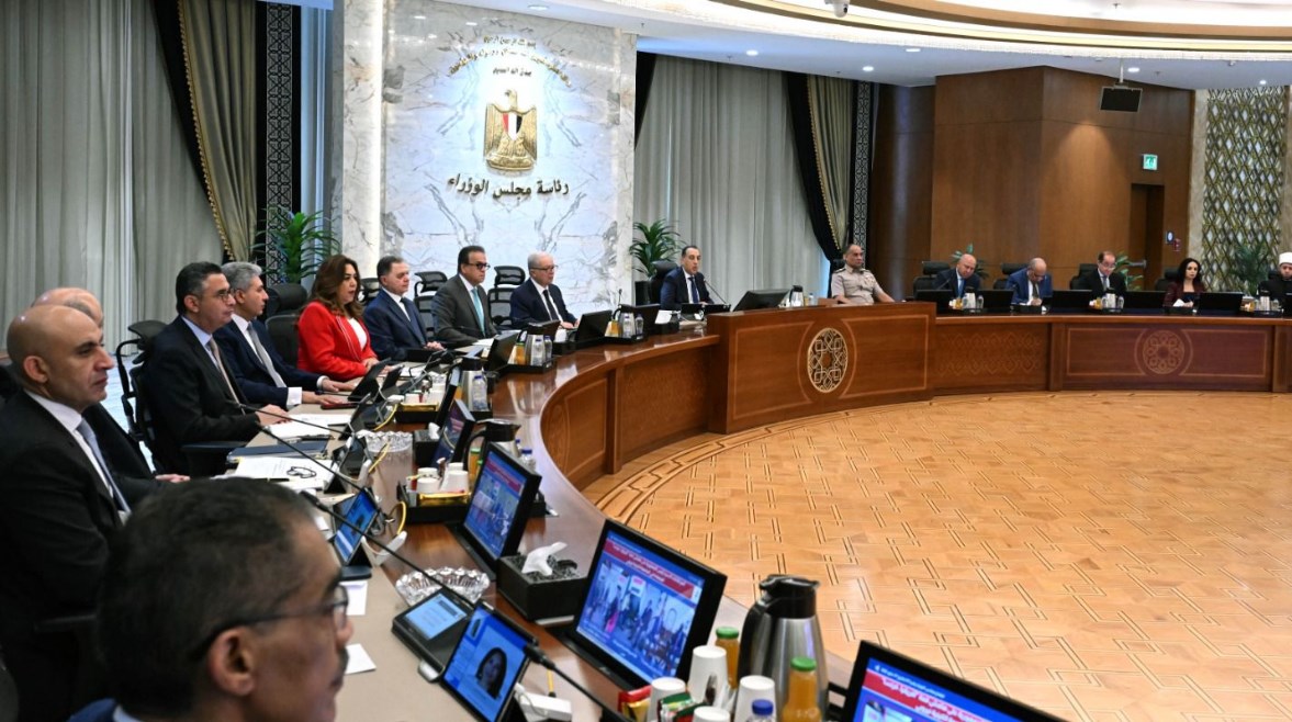 اجتماع مجلس الوزراء 