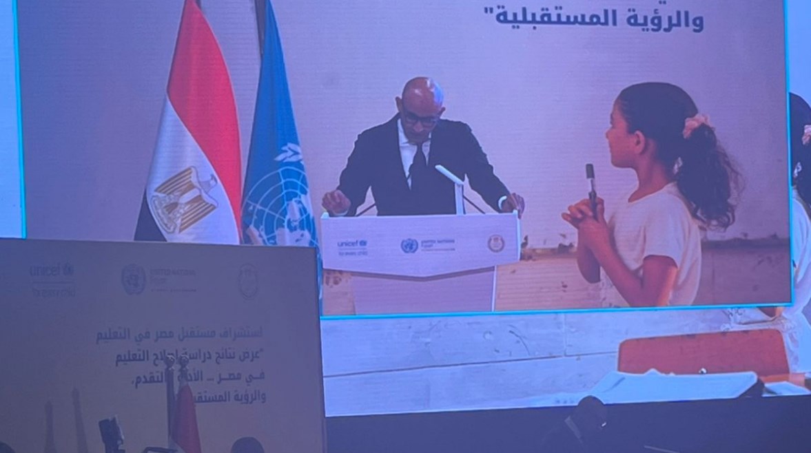 وزير التربية والتعليم محمد عبداللطيف
