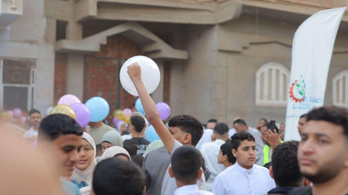 احتفالية صناع الخير بعيد الأضحى بالغربية