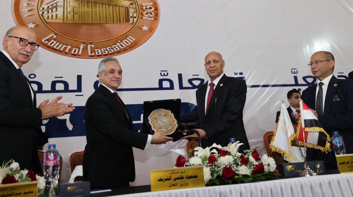 وزير العدل يكرّم رئيس محكمة النقض وأعضاء مجلس القضاء الأعلى