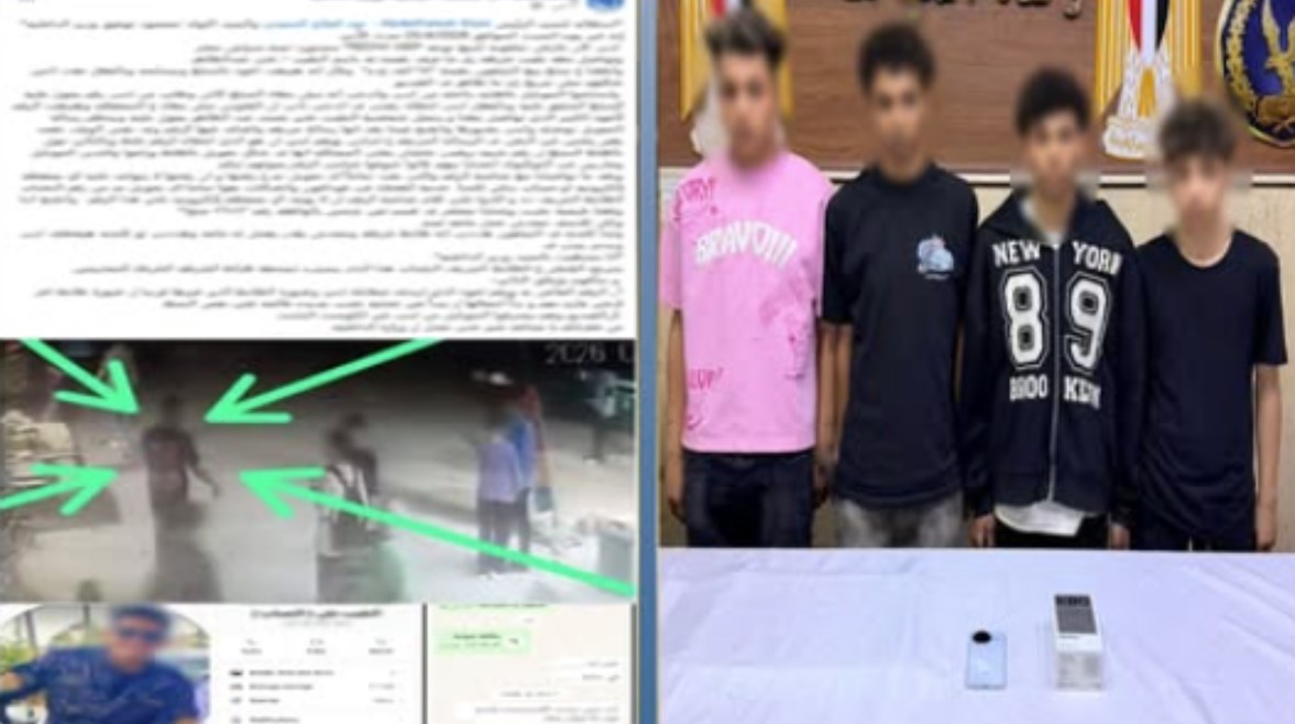 المتهمون 