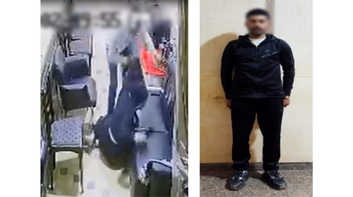 المتهم 