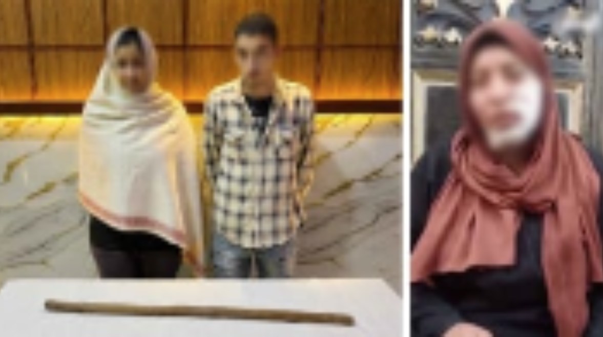 المجني عليها والمتهمان