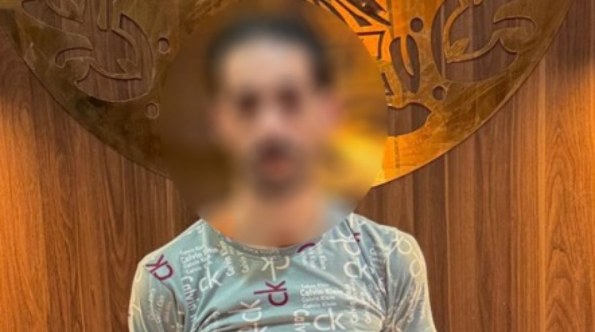 المتهم 