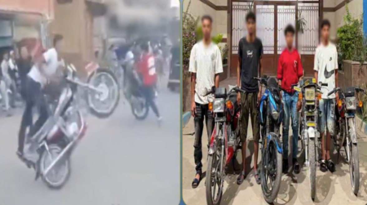 المتهمون