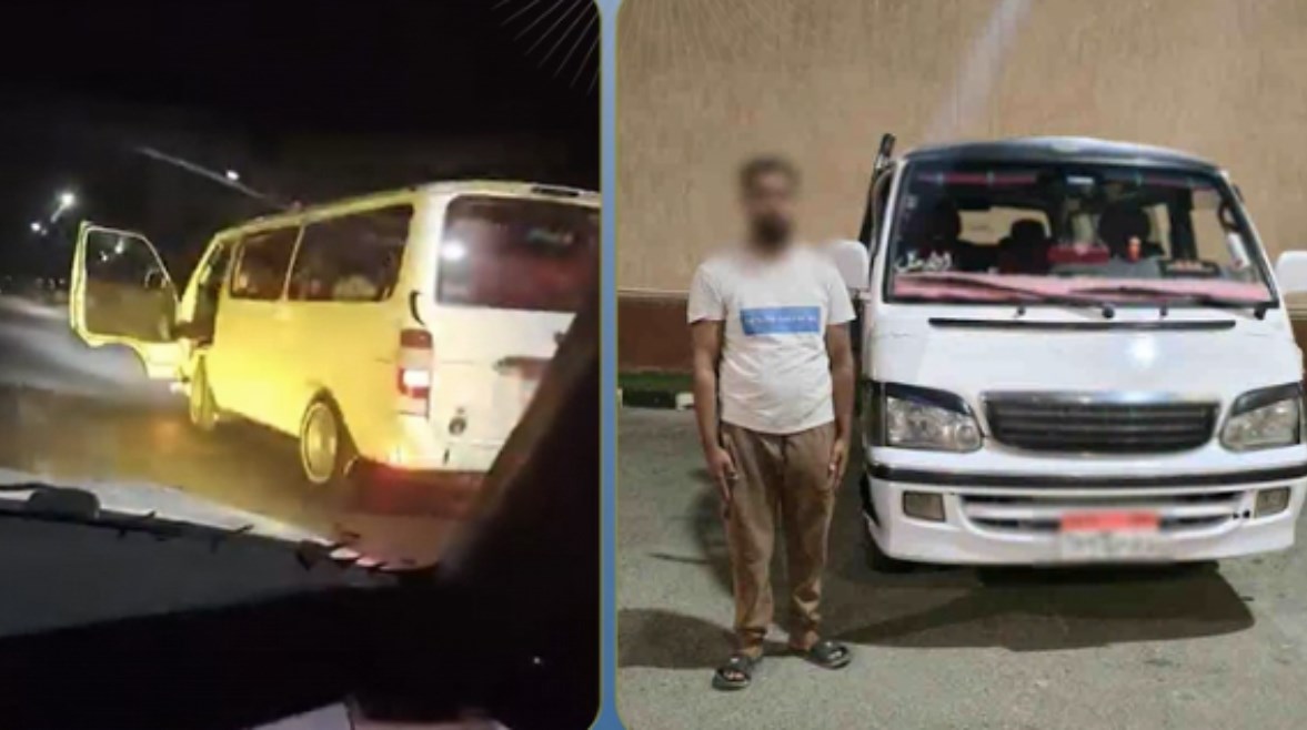 المتهم 