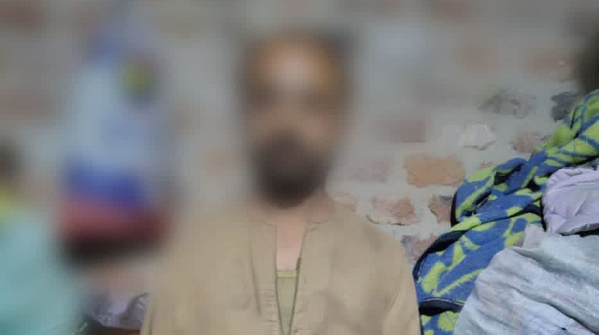 المتهم
