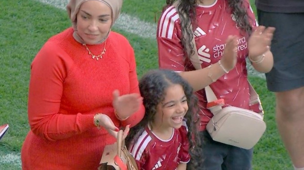 كيان محمد صلاح