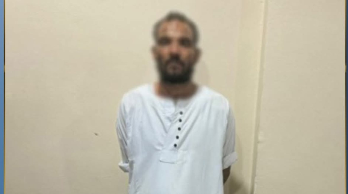 المتهم 