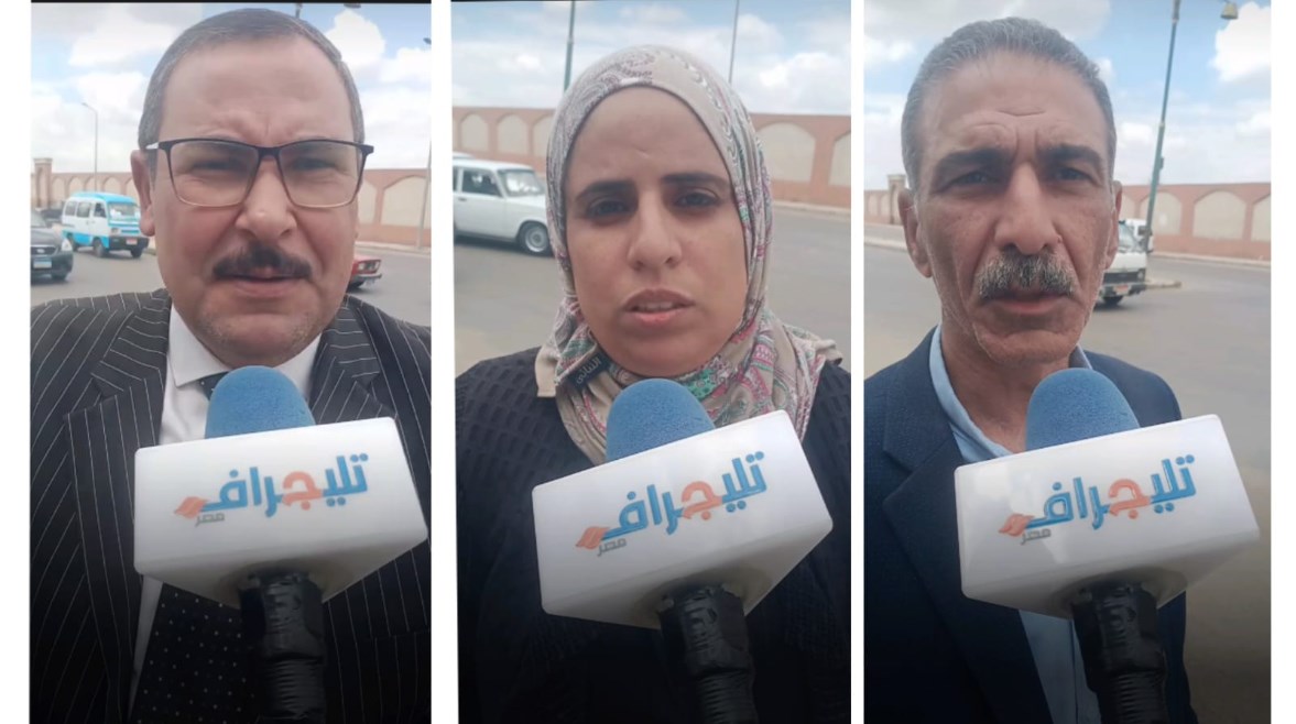 المجني عليها