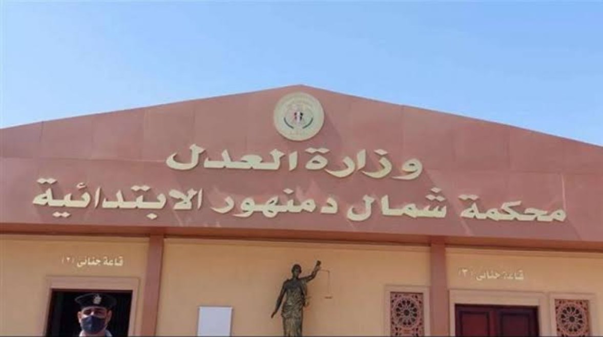 ارشيفيه