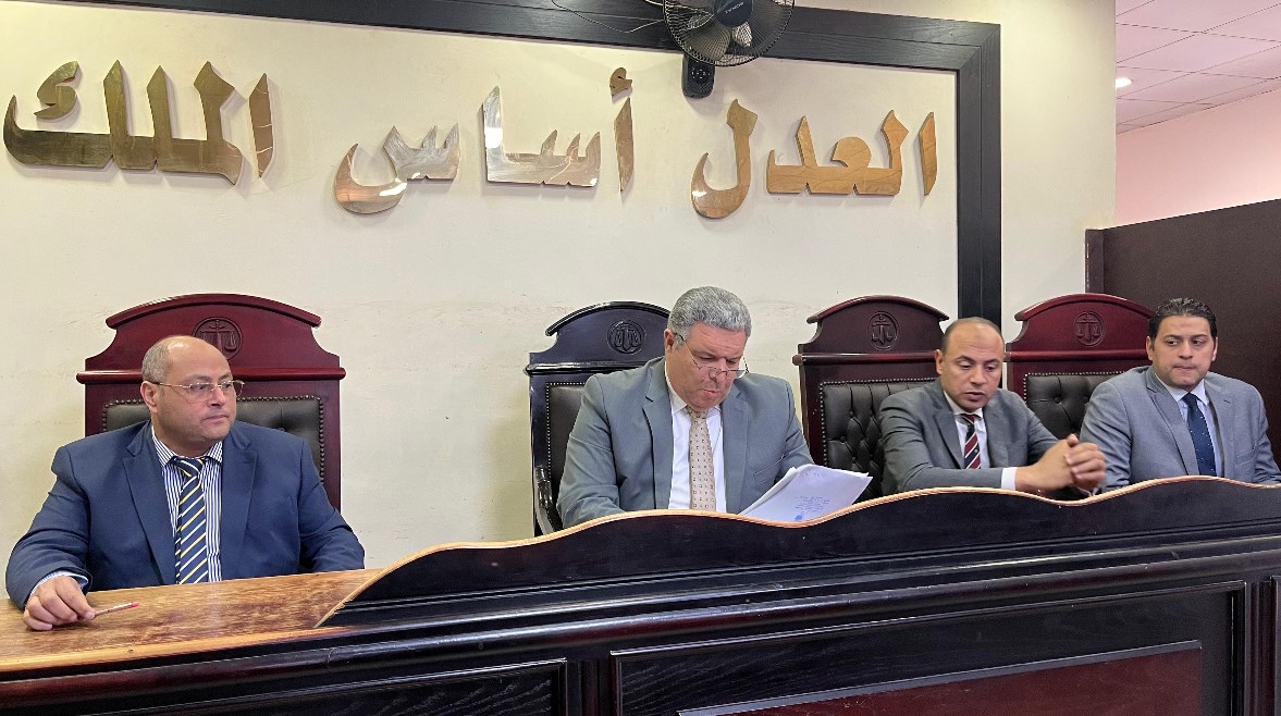 هيئة المحكمة