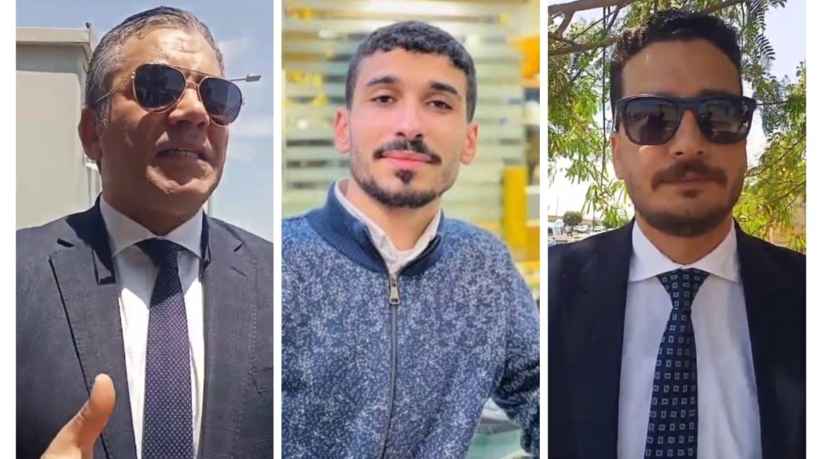 دفاع المجني عليه