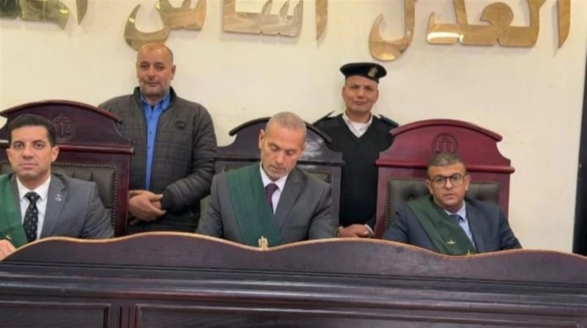 هيئة المحكمة