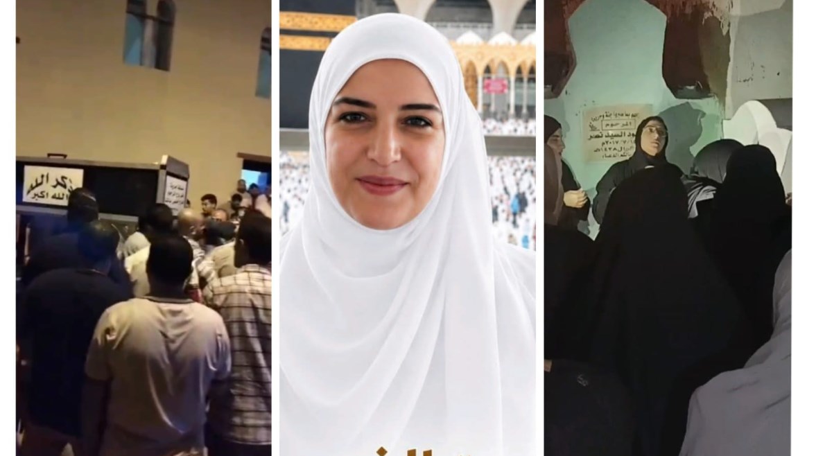 تشييع جثمان الضحية بمسقط رأسها في البحيرة