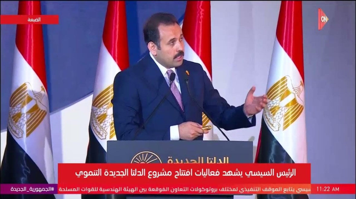 الدكتور بهاء الغنام 