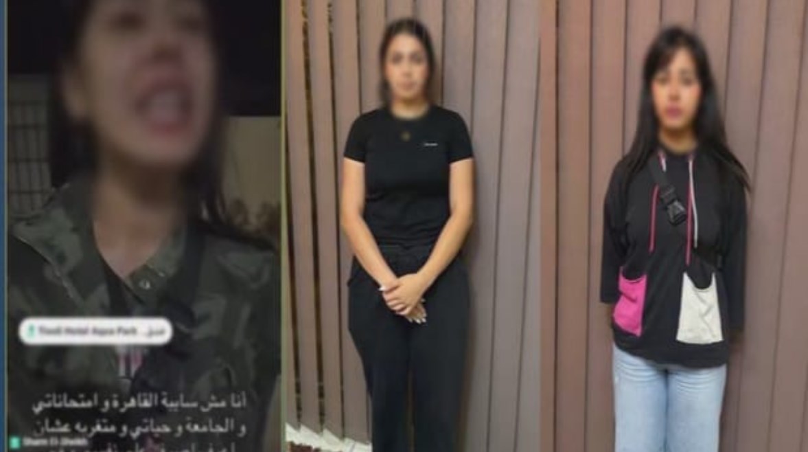 المتهمتان 