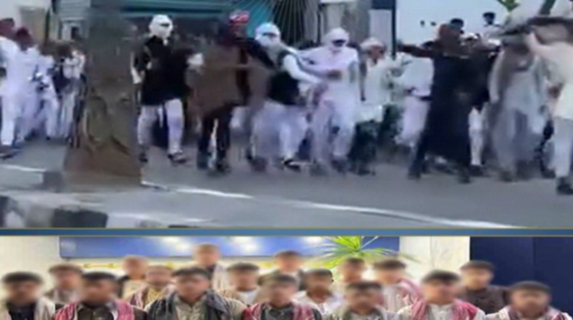 المتهمون