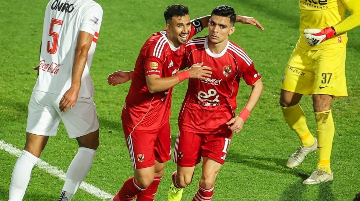 الأهلي 